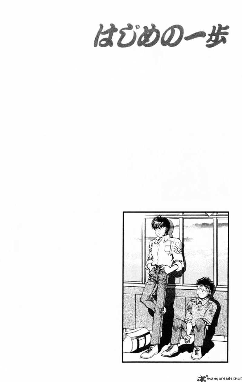 Hajime no Ippo: Fighting Spirit, Chapter 330 image 20